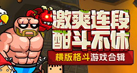 庾澄庆和窦靖童聊恩利