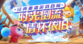 歌手第二期歌单